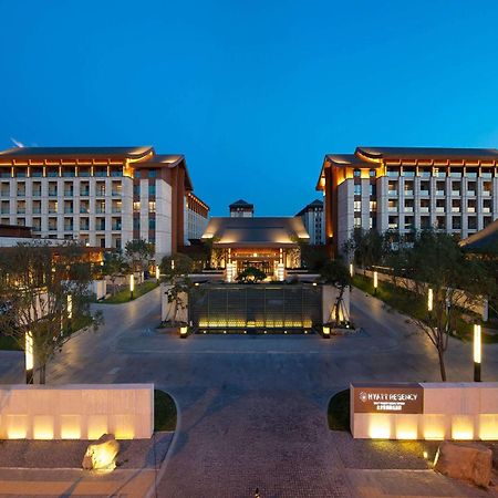 Hyatt Regency Beijing Shiyuan Yanqing Exterior foto