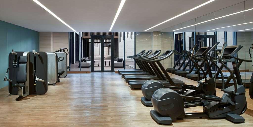 Hyatt Regency Beijing Shiyuan Yanqing Facilidades foto